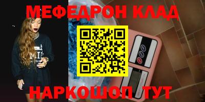 сатива Малоярославец