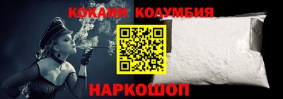 сатива Малоярославец