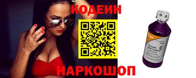 сатива Малоярославец