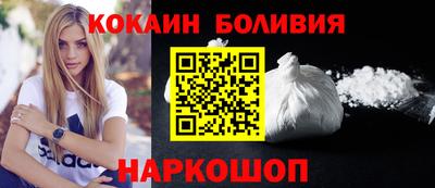 сатива Малоярославец