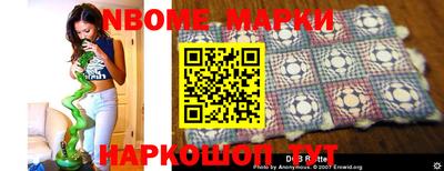 сатива Малоярославец