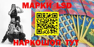 сатива Малоярославец