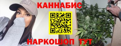 меф VHQ Малгобек