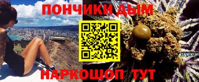 сатива Малоярославец