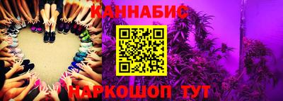 сатива Малоярославец