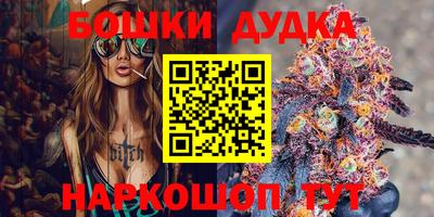 меф VHQ Малгобек
