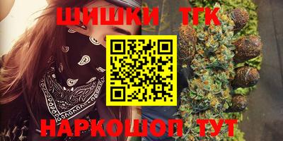 сатива Малоярославец
