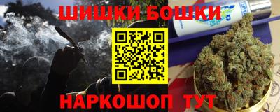 меф VHQ Малгобек