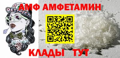 сатива Малоярославец