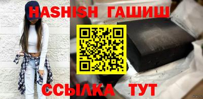 сатива Малоярославец