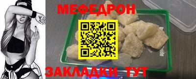 сатива Малоярославец